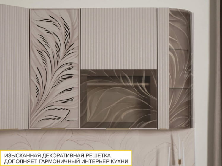 Модульная кухня Флоренция