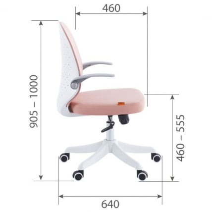 Детское компьютерное кресло CHAIRMAN CH107 ткань розовый_8