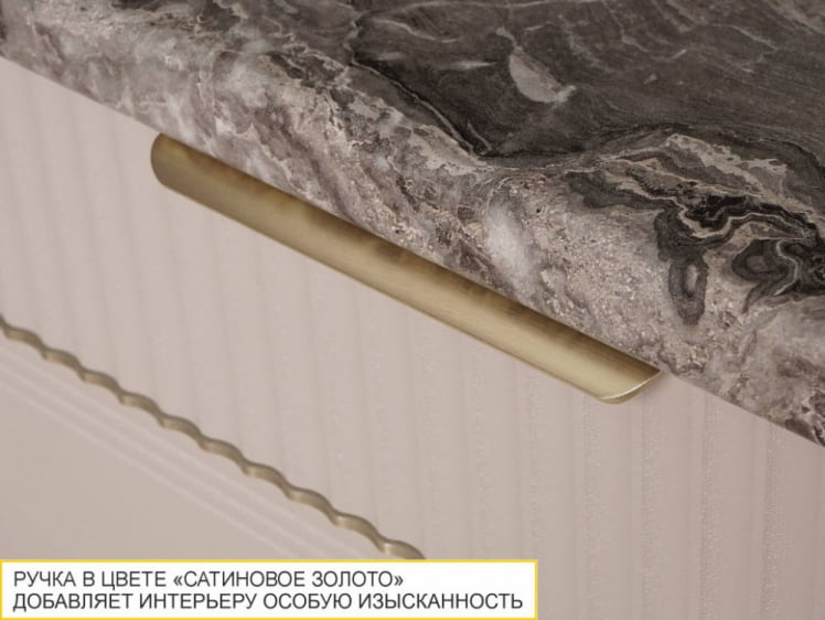 Напольный шкаф (3 ящика с системой плавного закрывания) Флоренция 107.90_2