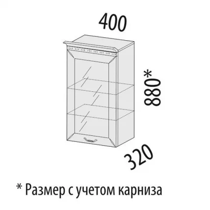 Шкаф-витрина кухонный (лев/прав) Оливия 72.04_1