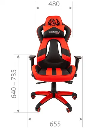 Кресло геймерское CHAIRMAN GAME 25 Черный-белый_4