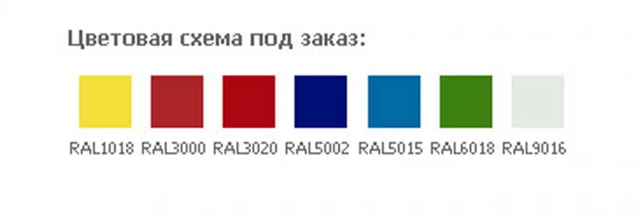 Картотечный шкаф A1-05/3 (низ)_1