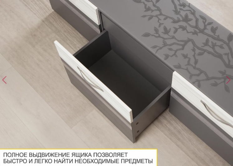 ТВ-тумба Графит 604.03_8