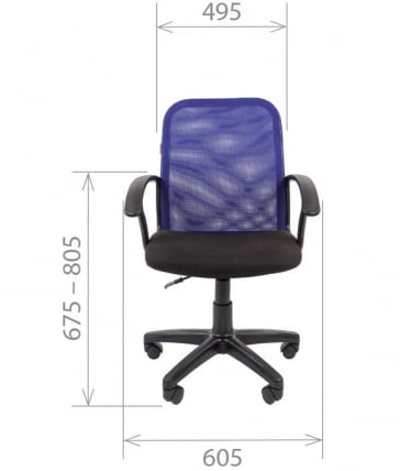 Кресло для оператора CHAIRMAN 615 TW-66 Оранжевое_3