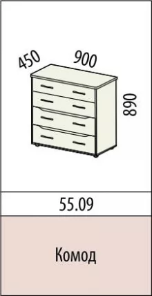 Комод Мегаполис 55.09 Сосна Астрид_1