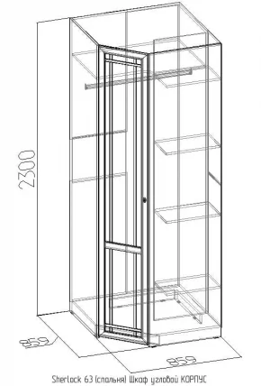 Корпус углового шкафа Sherlock 63 Дуб Сонома (спальня)_0