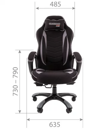 Кресло геймерское CHAIRMAN GAME 28 Серый-черный_2