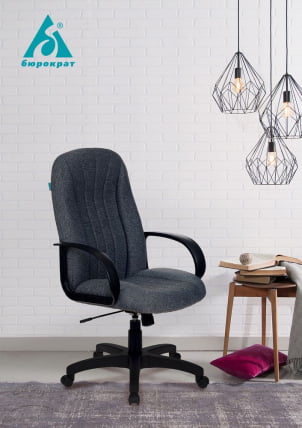 Кресло руководителя Бюрократ T-898/3С1GR_4