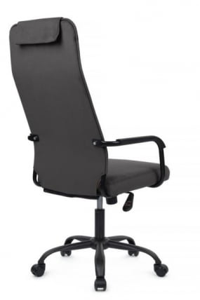 Кресло Ray RCH Высокая спинка RPH-28 Темно-серый_2