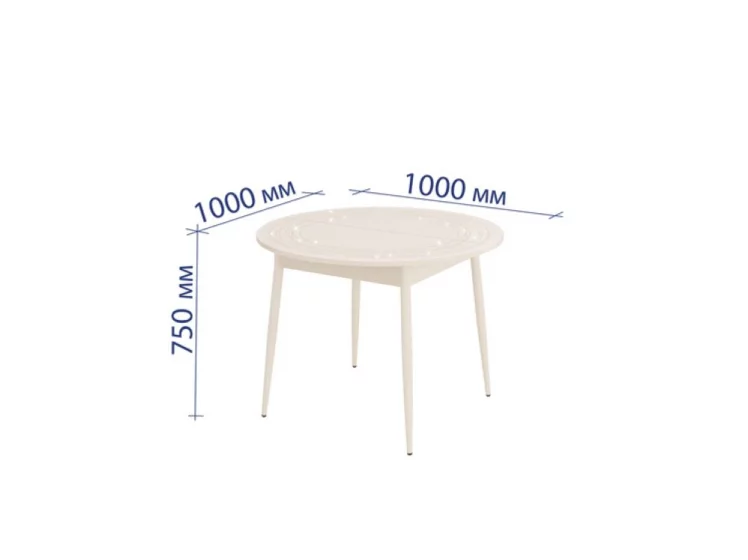 Стол обеденный раскладной Орфей 41 Кена_2