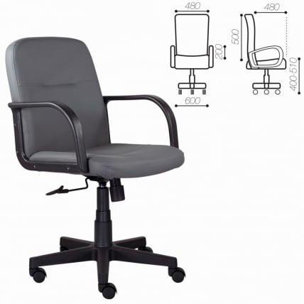 Кресло BRABIX Top MG-333 Серый_0