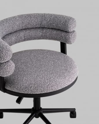 Стул офисный Понтй серый черные ножки / Ponty_12