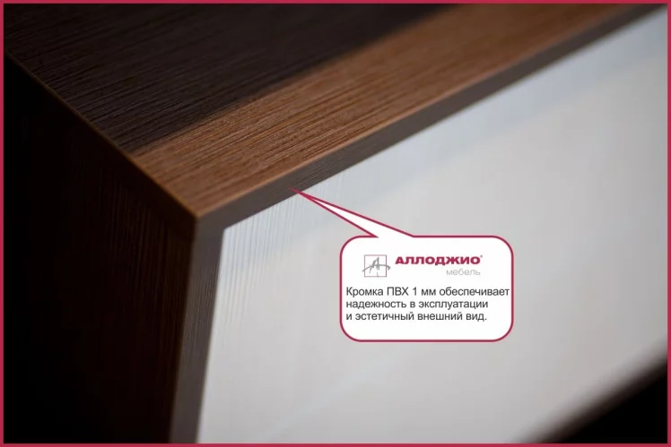 Тумба с 2 ящиками Хит-Т-14 Бук бавария светлый_2