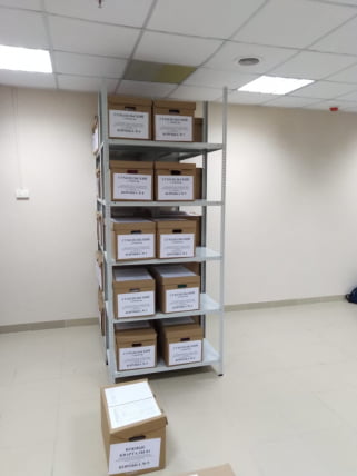 Стойка СТФ 250_4