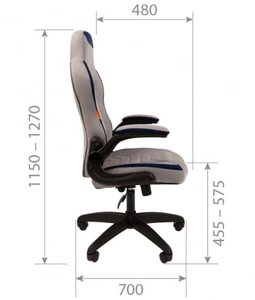 Кресло для геймеров CHAIRMAN GAME 50 black Серый-синий_3