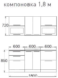 Кухонный гарнитур Диана 7 1.8 м Страйп белый/Страйп черный_8
