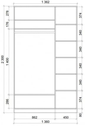 Шкаф-купе Хит-23-14-11 Бук бавария светлый_2