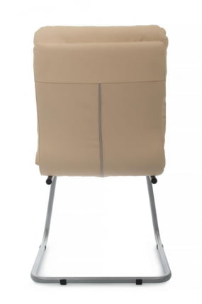 Кресло Pegas RCH PS-919 Бежевый/Металл Серый_3