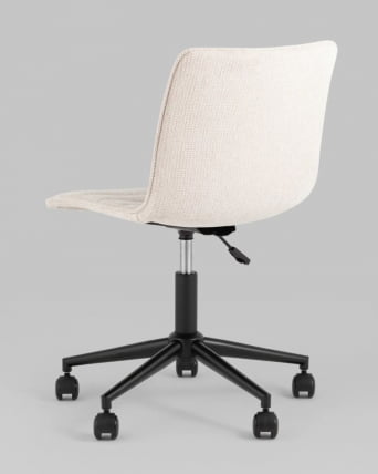 Кресло офисное Tyler Бежевое_3