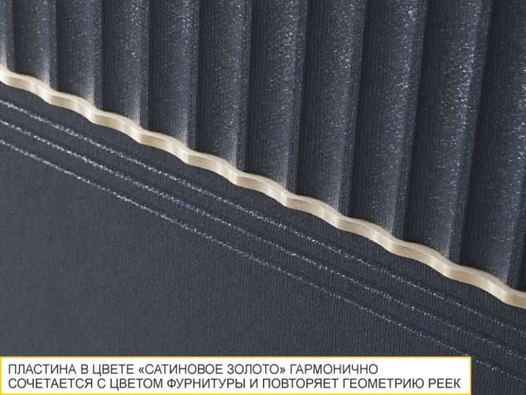 Бутылочница Флоренция 108.71_5