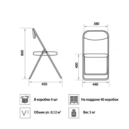 Стул складной Golf silver V4_1