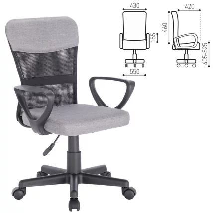 Кресло компактное BRABIX Jet MG-315 Серый_0