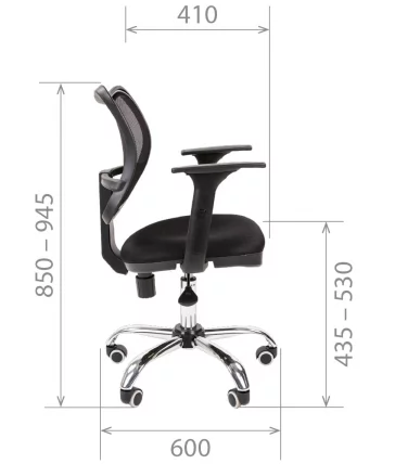 Офисное кресло для оператора CHAIRMAN 450 Chrome New Черный_3