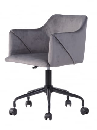 Стул офисный Jamal велюр Серый_2