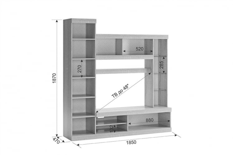 Стенка для гостиной Макси К1 дуб сонома/имбирь_3