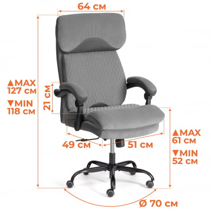 Кресло Chief metalBL ткань, серый, KUB 05/TW-12_15