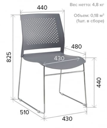 Стул Everprof Neo Черный_2