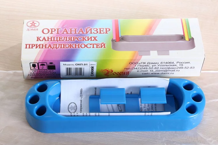 Навесной пенал малый Органайзер 1 Серый_2