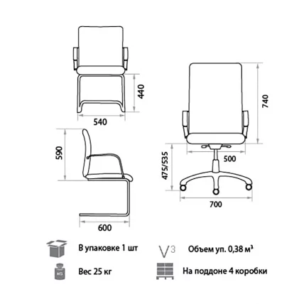 Офисное кресло Orion Steel Chrome SP-A_2