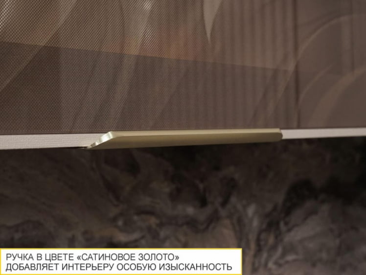 Шкаф-витрина кухонный (лев/прав) Флоренция 107.15_3