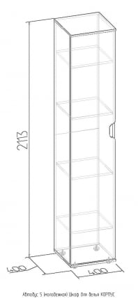 Шкаф для белья Автобус 5 Красный(молодежная)_1