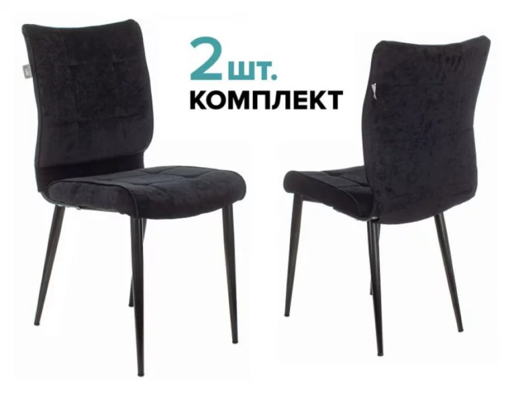 Стулья для кухни Бюрократ KF-4 Черный Light 20 2 шт._0