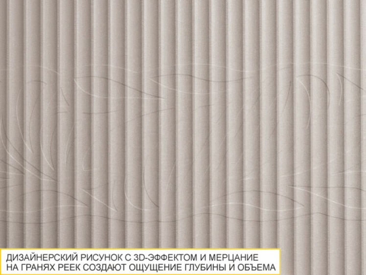 Шкаф кухонный (лев/прав) Флоренция 107.03_1