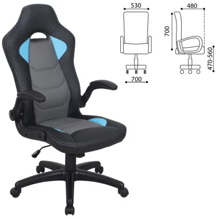 Кресло компьютерное БРАБИКС Скилл ГМ-005 Черное/голубое / BRABIX Skill GM-005_0