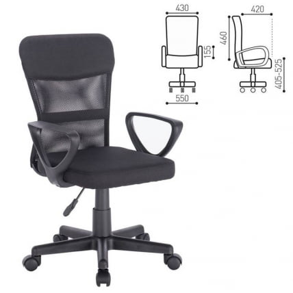 Кресло компактное BRABIX Jet MG-315 Черный_0