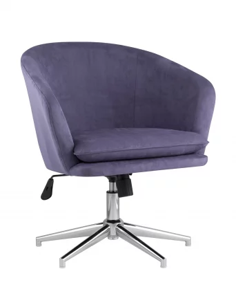 Кресло регулируемое Харис Синее_0