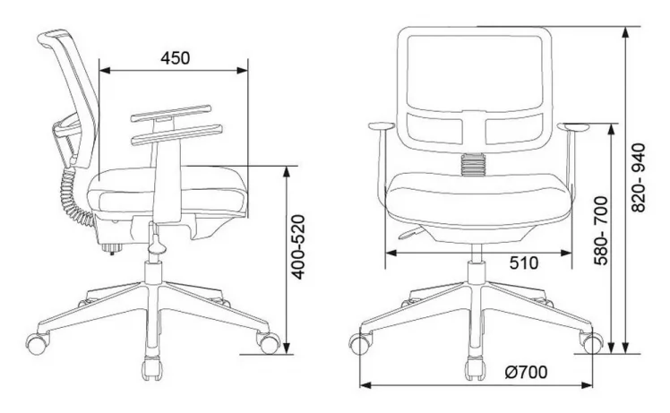 Кресло для оператора Бюрократ CH-535 Черный_4