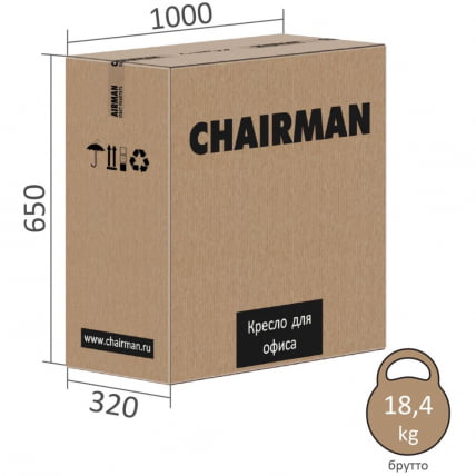 Комплект офисных кресел CHAIRMAN CH890 с пюпитром 2 шт Синий_3