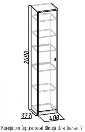Шкаф для белья 7 Комфорт Венге (прихожая)_1