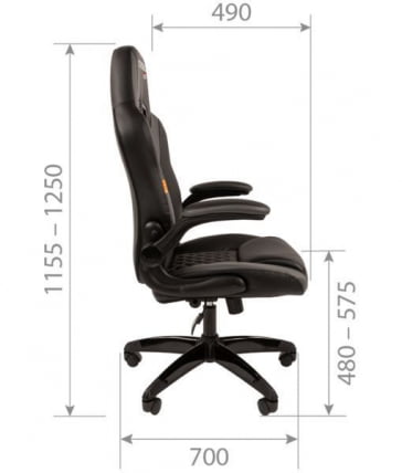 Кресло геймерское CHAIRMAN GAME 15 черный/красный/белый_4