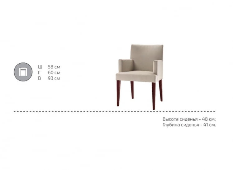 Полукресло Бэй М-31/1_1