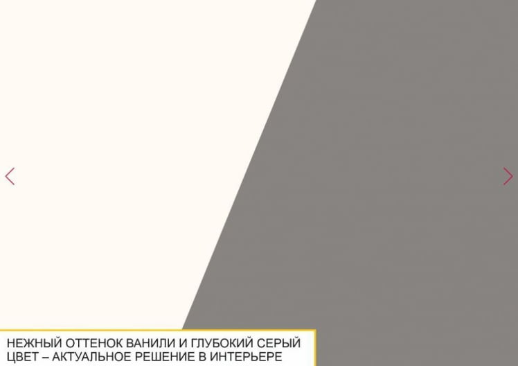 Шкаф-витрина малый (лев/прав) Графит 604.07_10