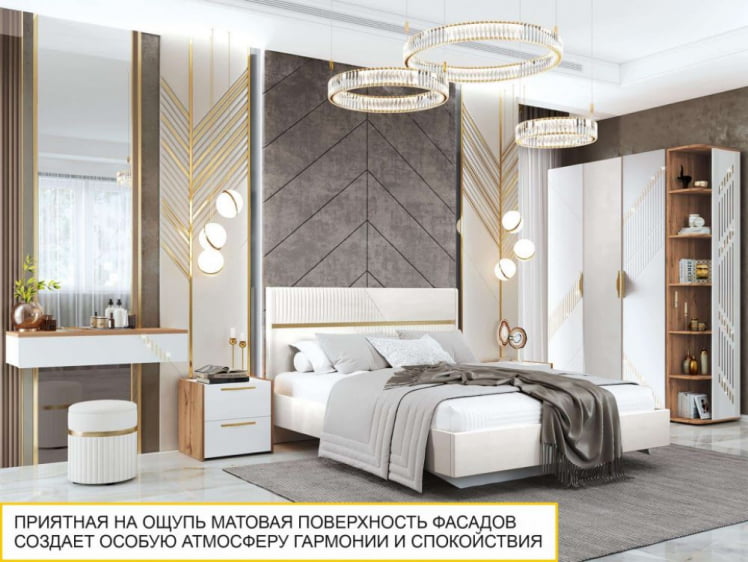 Туалетный стол-консоль Монако 903.15 Дуб Вотан / Белый шпон / Альпийский белый_8