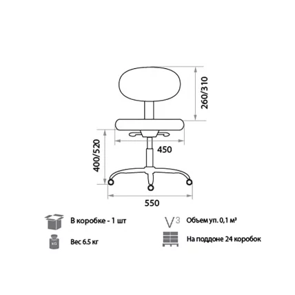 Компьютерное кресло Logica gtsN D03_1