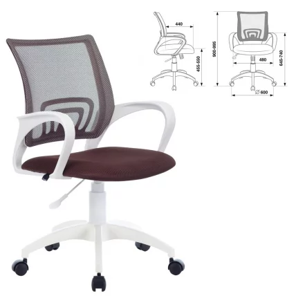 Кресло для персонала BRABIX Fly MG-396W Коричневый_0