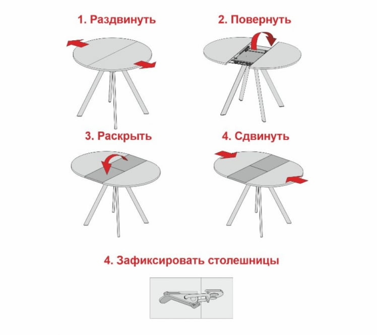 Обеденный стол Орфей 50 (01) Стоун крем_6